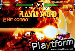 Plasma Sword: Nightmare of Bilstein (Dreamcast)