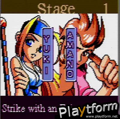 The Last Blade (NeoGeo Pocket Color)