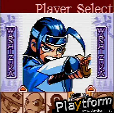 The Last Blade (NeoGeo Pocket Color)