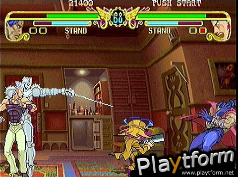 Jojo's Bizarre Adventure (PlayStation)