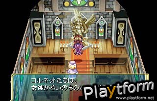 Rhapsody: A Musical Adventure (PlayStation)