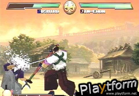 Samurai Shodown: Warriors Rage (PlayStation)