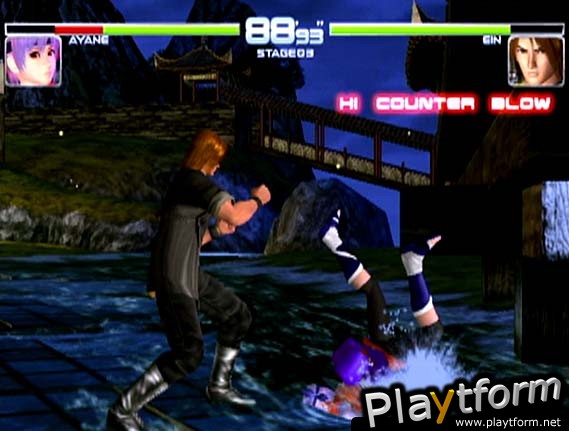 Dead or Alive 2 (Dreamcast)