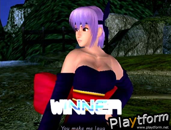 Dead or Alive 2 (Dreamcast)