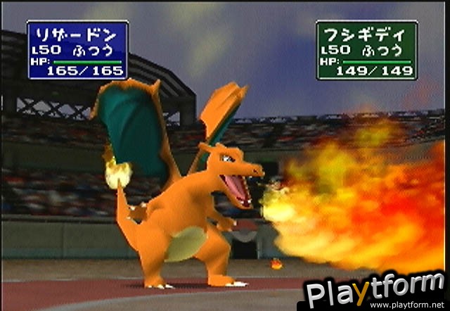 Pokemon Stadium (Nintendo 64)