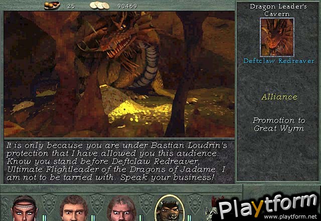 Might and Magic VIII: Day of the Destroyer (PC)