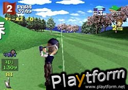 Hot Shots Golf 2 (PlayStation)