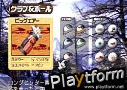 Hot Shots Golf 2 (PlayStation)