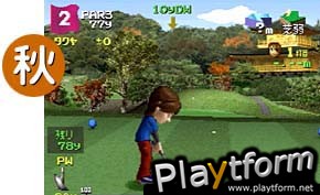 Hot Shots Golf 2 (PlayStation)