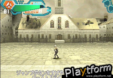 Silent Bomber (PlayStation)