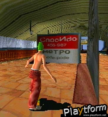 Street Sk8er 2 (PlayStation)