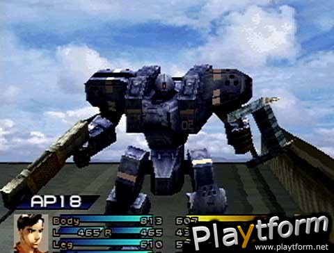 Front Mission 3 (PlayStation)