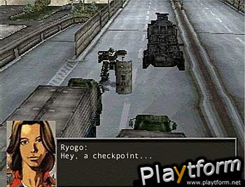 Front Mission 3 (PlayStation)