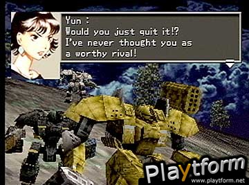 Front Mission 3 (PlayStation)