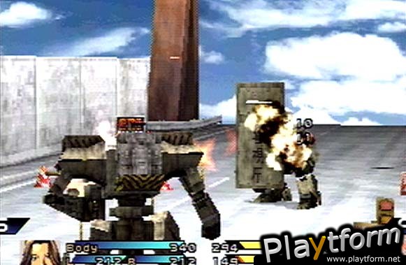 Front Mission 3 (PlayStation)