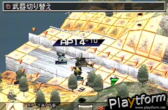 Front Mission 3 (PlayStation)