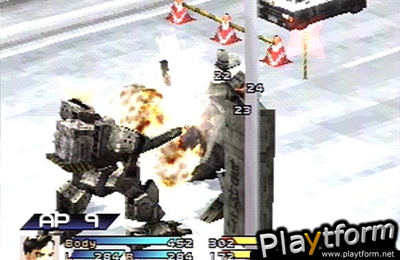 Front Mission 3 (PlayStation)