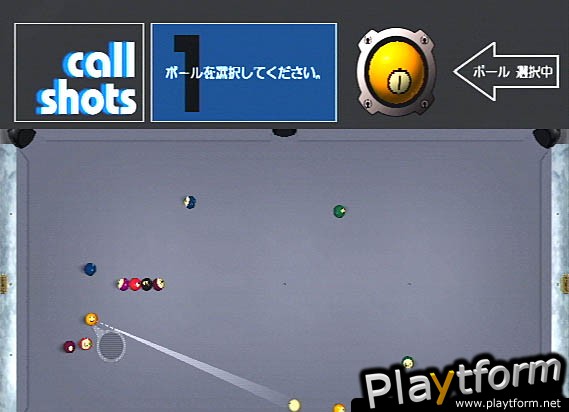 Q-Ball Billiards Master (PlayStation 2)