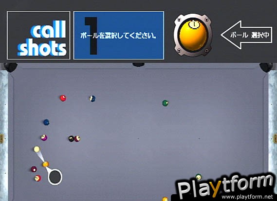 Q-Ball Billiards Master (PlayStation 2)