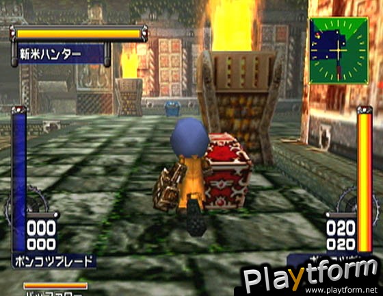 Treasure Strike (Dreamcast)