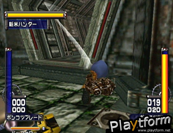 Treasure Strike (Dreamcast)