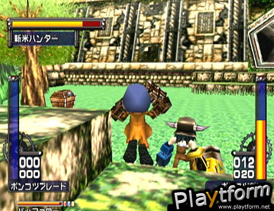 Treasure Strike (Dreamcast)