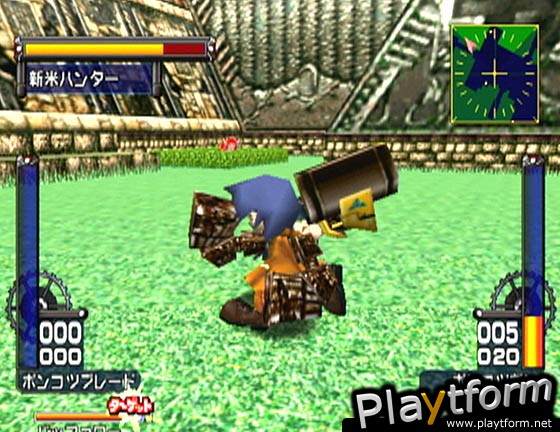 Treasure Strike (Dreamcast)