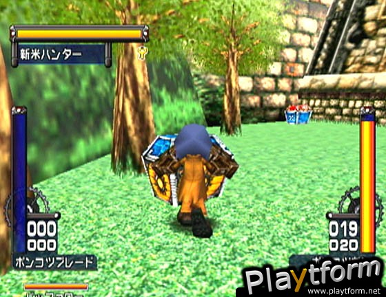 Treasure Strike (Dreamcast)