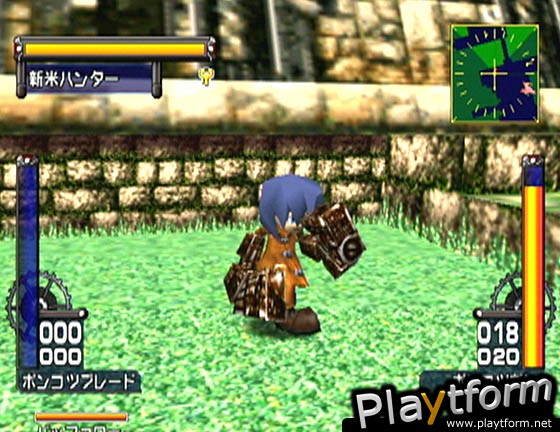 Treasure Strike (Dreamcast)