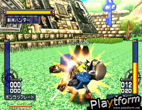 Treasure Strike (Dreamcast)