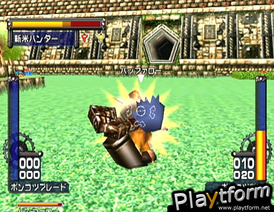 Treasure Strike (Dreamcast)