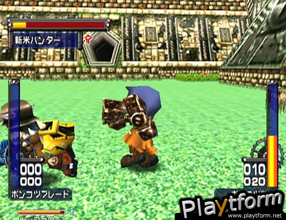 Treasure Strike (Dreamcast)