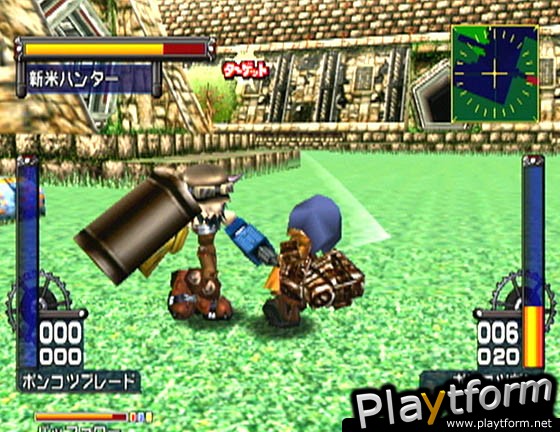 Treasure Strike (Dreamcast)