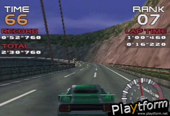 Ridge Racer 64 (Nintendo 64)