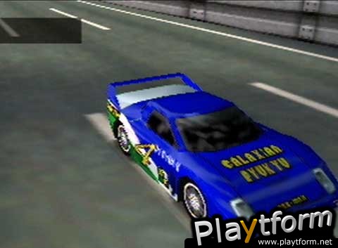 Ridge Racer 64 (Nintendo 64)