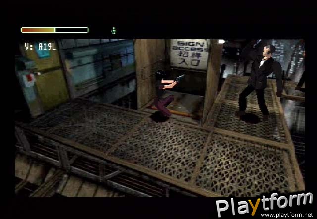 Fear Effect (PlayStation)