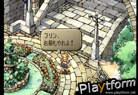 SaGa Frontier 2 (PlayStation)