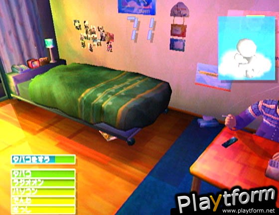 Roommania #203 (Dreamcast)