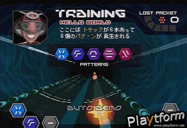 Beat Planet Music (PlayStation)