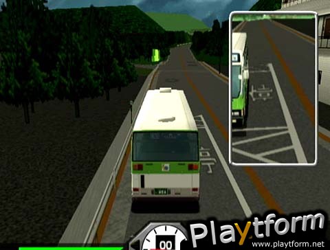 Tokyo Bus Guide (Dreamcast)