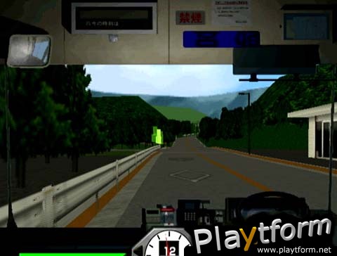 Tokyo Bus Guide (Dreamcast)