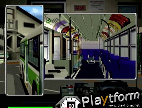 Tokyo Bus Guide (Dreamcast)