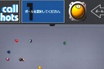 Q-Ball Billiards Master (PlayStation 2)