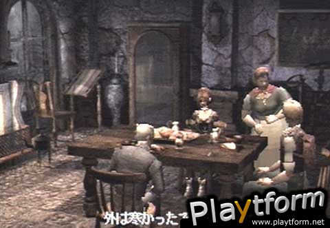 Koudelka (PlayStation)