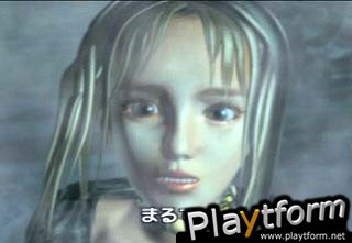 Koudelka (PlayStation)