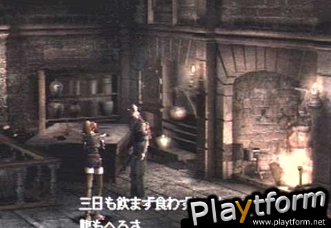 Koudelka (PlayStation)