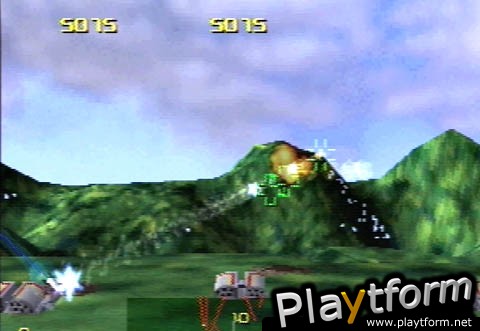 Missile Command (PlayStation)