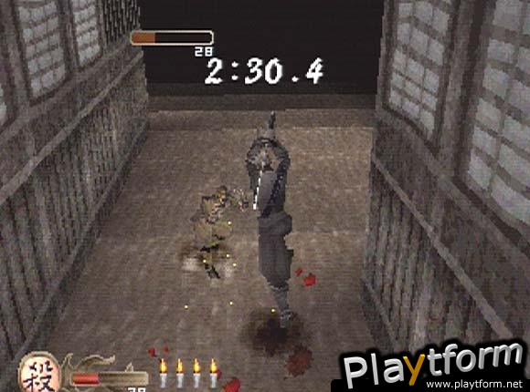 Tenchu: Shinobi Hyakusen (PlayStation)