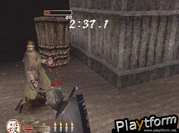 Tenchu: Shinobi Hyakusen (PlayStation)