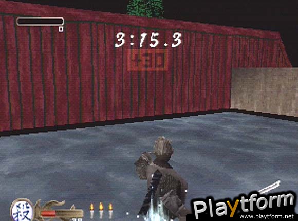 Tenchu: Shinobi Hyakusen (PlayStation)